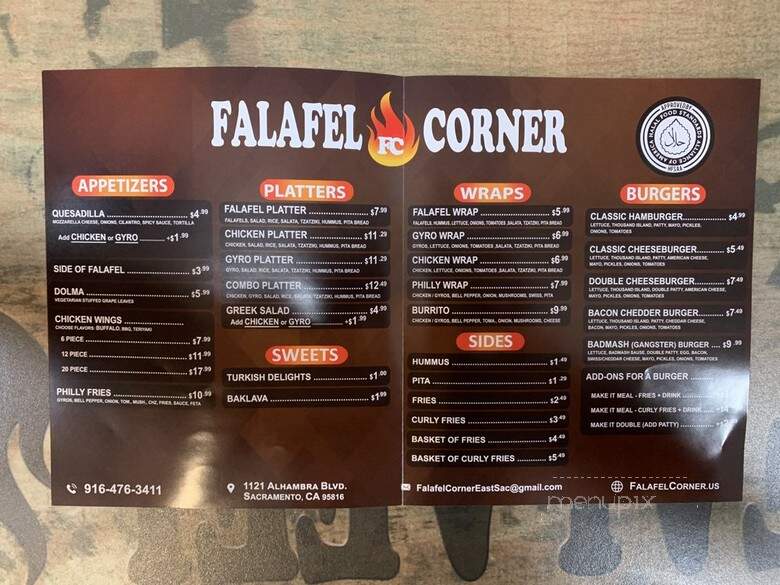 Falafel Corner - Sacramento, CA menu_pic