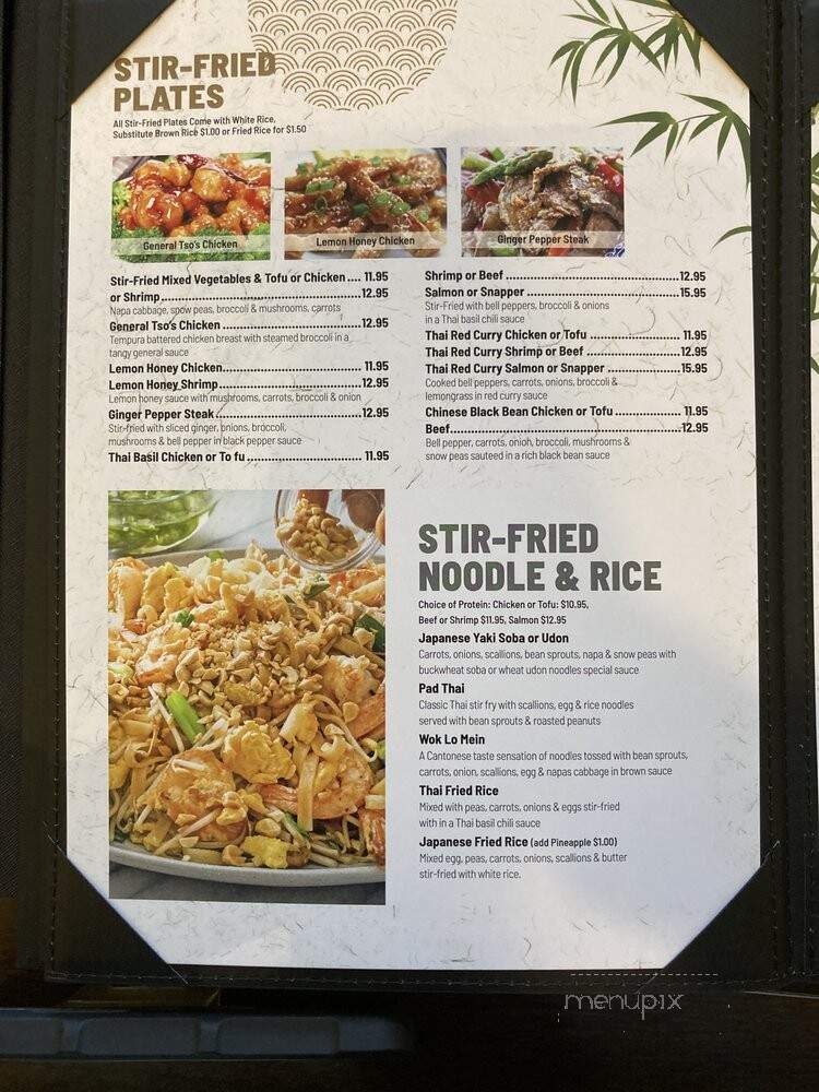 Miyako House - Asheville, NC menu_pic