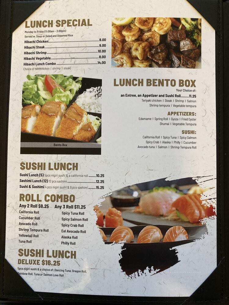 Miyako House - Asheville, NC menu_pic