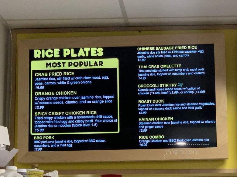 Slurp - San Diego, CA menu_pic