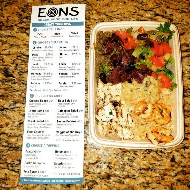 EONS Greek Food for Life - Montvale, NJ menu_pic