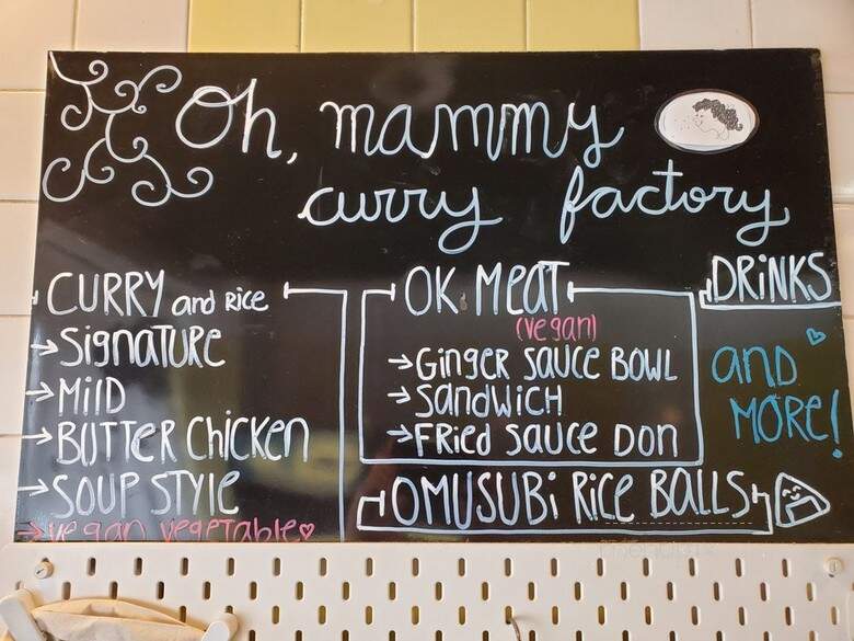 Oh Mammy Curry Factory - Fort Lee, NJ menu_pic
