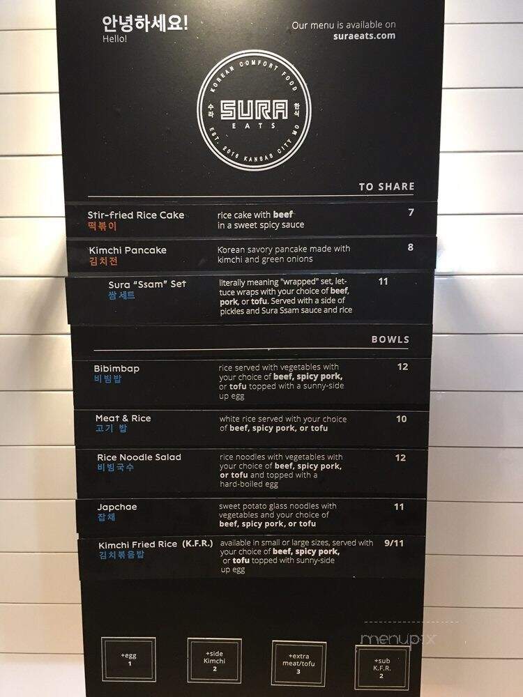 Sura Eats - Kansas City, MO menu_pic