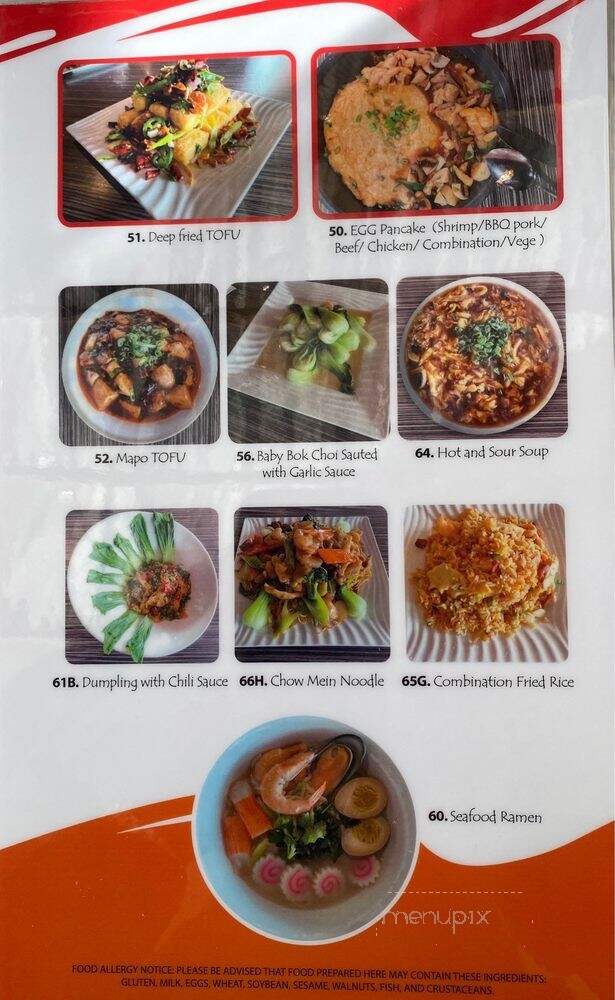 Fusion Wok - Hayward, CA menu_pic