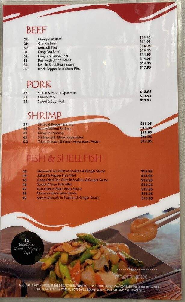 Fusion Wok - Hayward, CA menu_pic