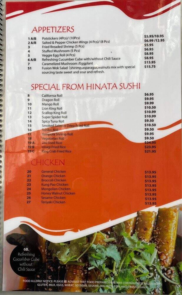 Fusion Wok - Hayward, CA menu_pic