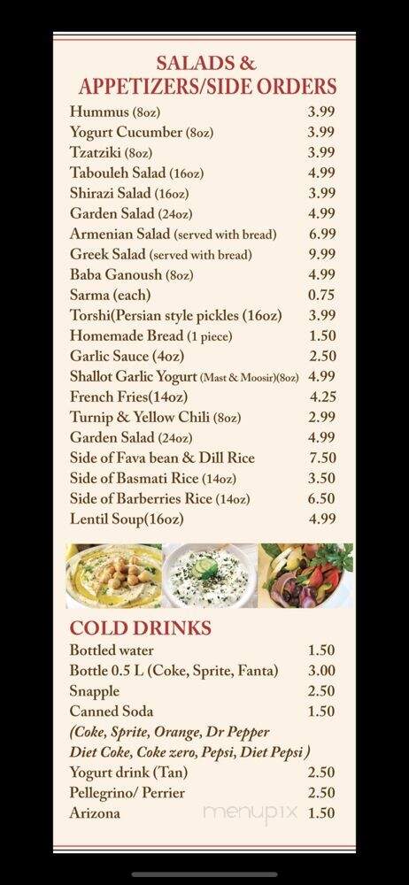 Khatun Tasty World Cuisine - Glendale, CA menu_pic