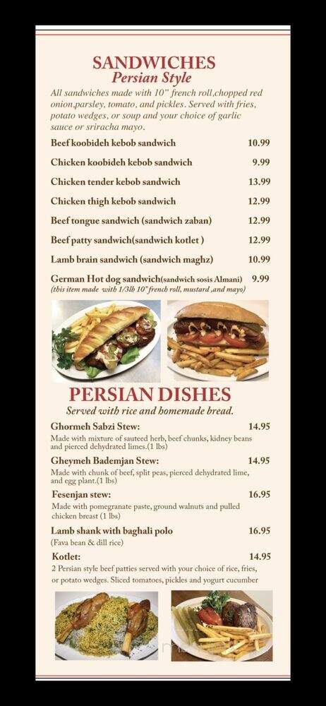Khatun Tasty World Cuisine - Glendale, CA menu_pic