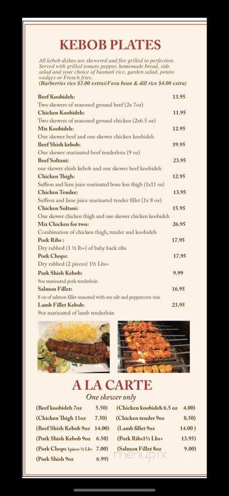 Khatun Tasty World Cuisine - Glendale, CA menu_pic