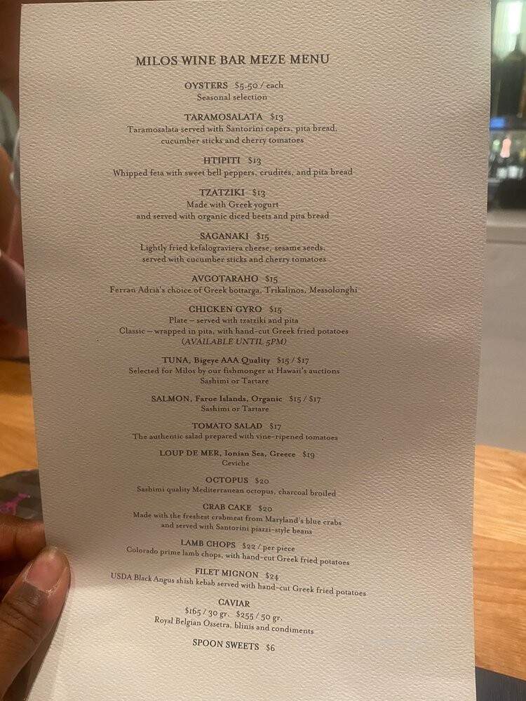 Milos Wine Bar - New York, NY