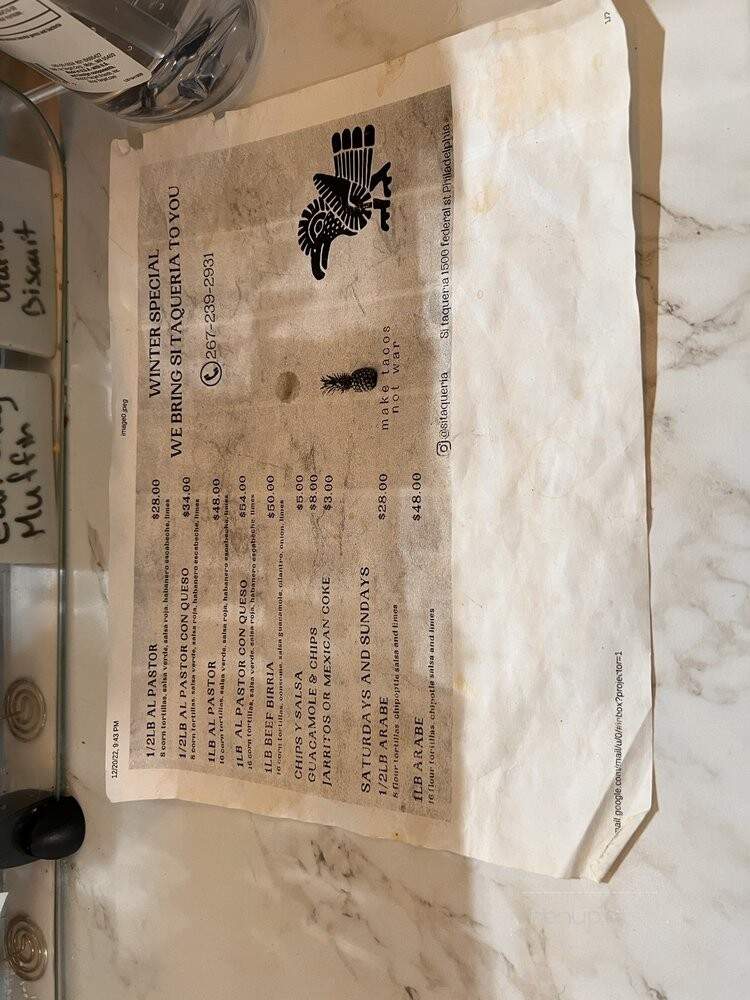 Oui - Philadelphia, PA menu_pic
