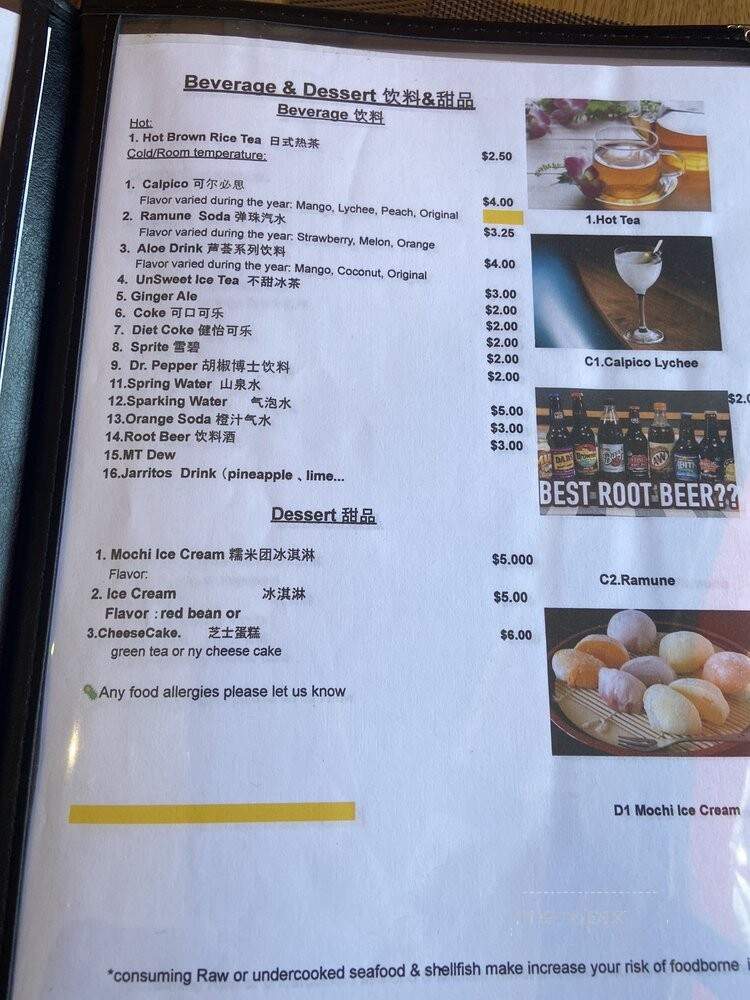 Yukiyama Japanese Restaurant - Pittsburgh, PA menu_pic