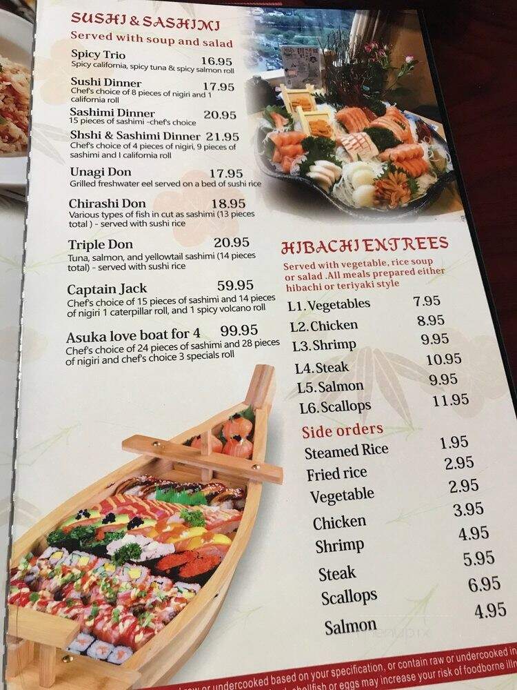 Asuka Sushi & Hibachi - Gastonia, NC menu_pic