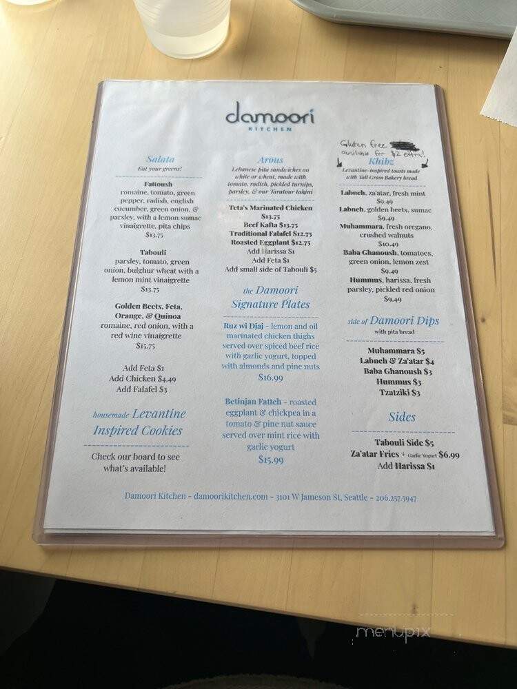 Damoori Kitchen - Seattle, WA
