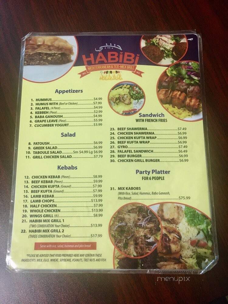 Habibi Mediterranean and Texmex Grill - Brownsville, TX