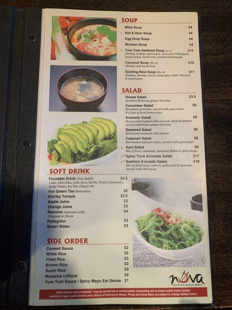 Nova Sushi Bar & Asian Bistro II - Atlanta, GA