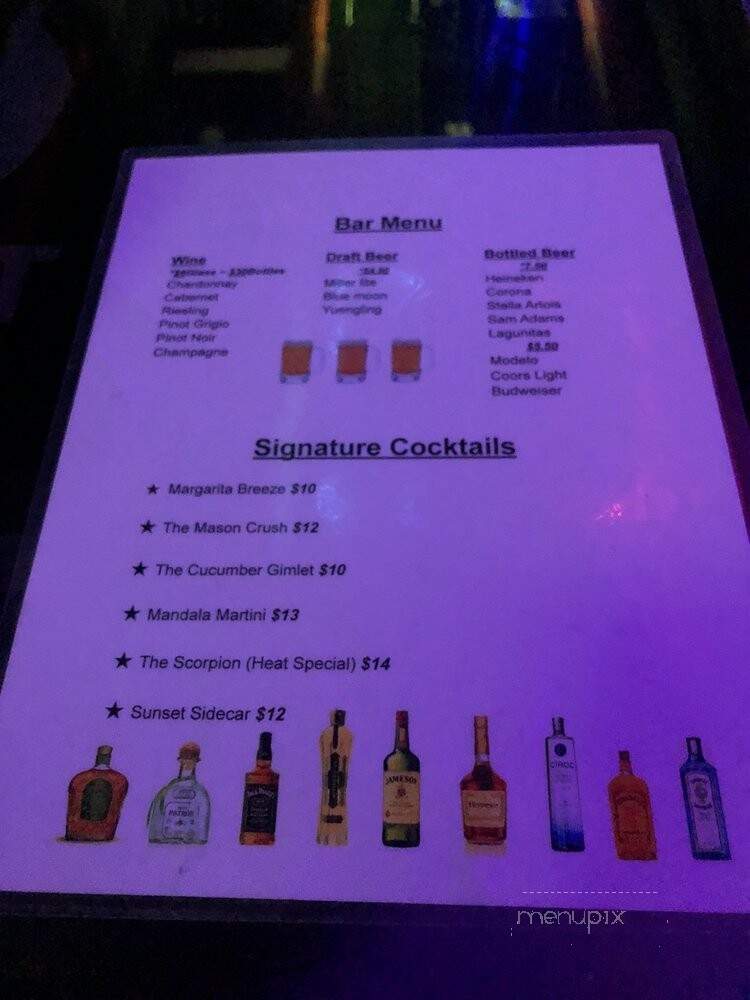 Heat Restaurant & Lounge - Fairfax, VA menu_pic