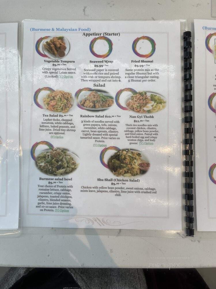 Laksa Nola - New Orleans, LA menu_pic