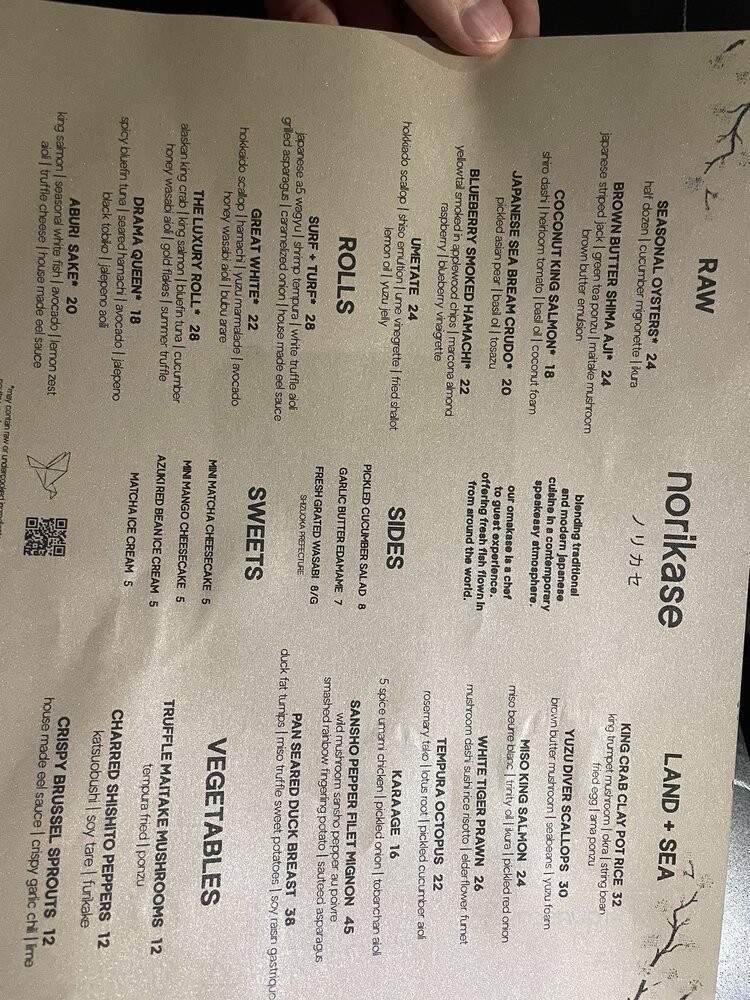 Norikase - Jacksonville, FL menu_pic