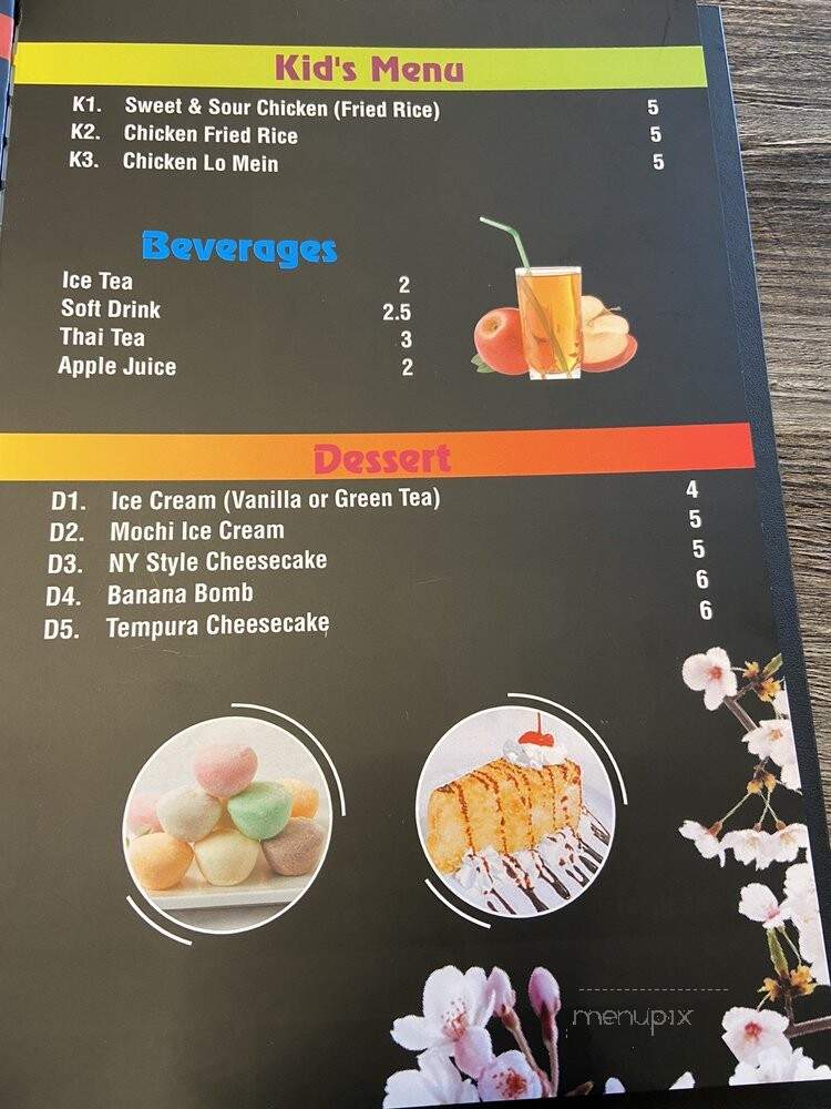 Sakura Asian Cuisine - San Antonio, TX menu_pic