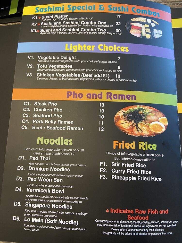 Sakura Asian Cuisine - San Antonio, TX menu_pic