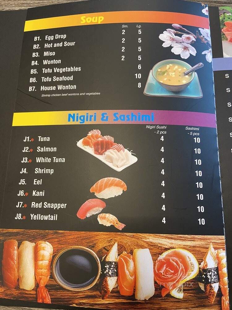 Sakura Asian Cuisine - San Antonio, TX menu_pic