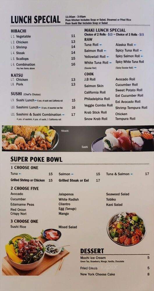 Sushi 99 - Ormond Beach, FL menu_pic