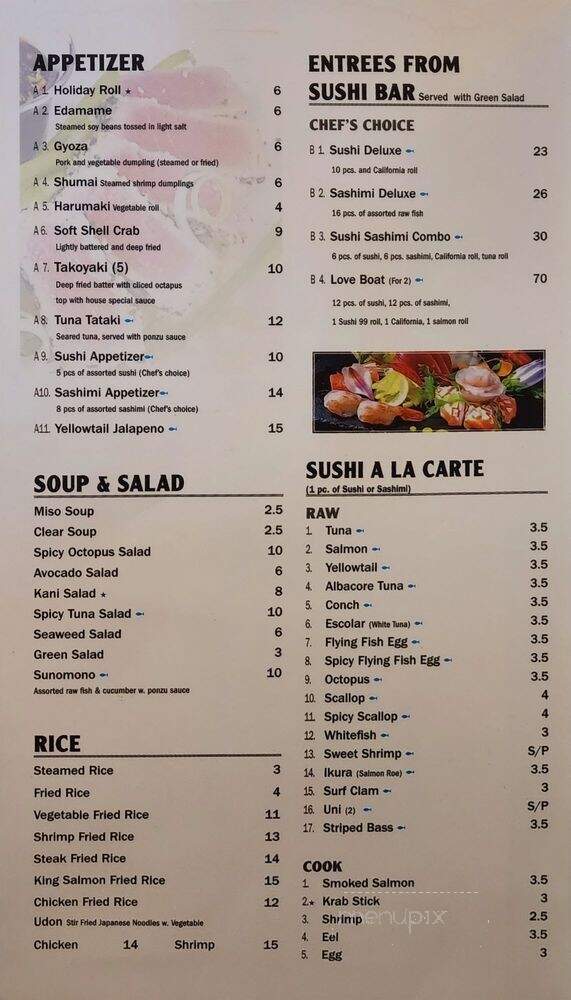 Sushi 99 - Ormond Beach, FL menu_pic