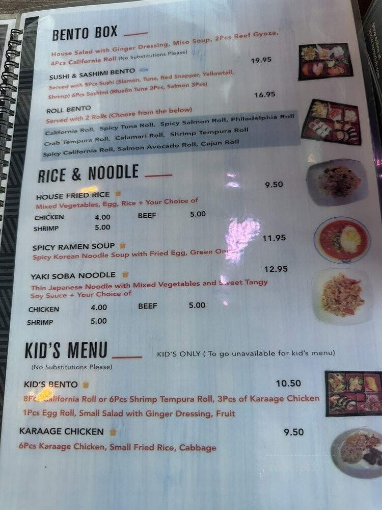 Sushi Gio - Mansfield, TX menu_pic