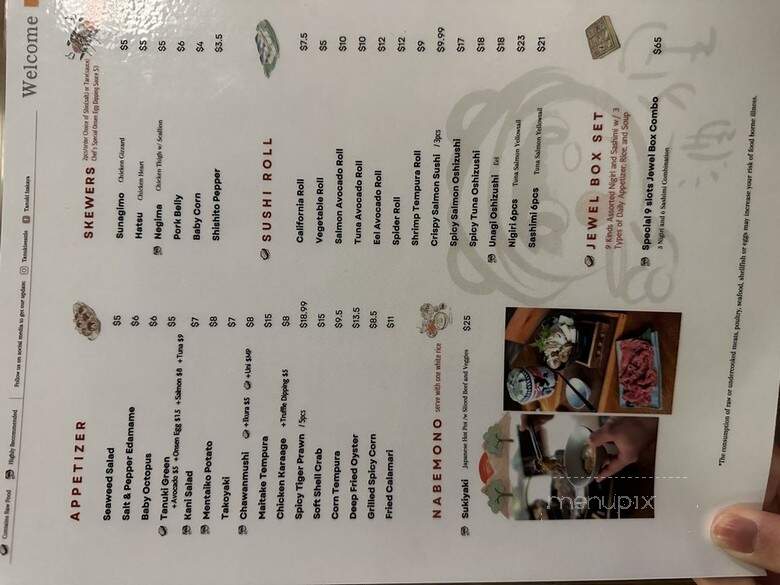 Tanuki Izakaya - Seattle, WA menu_pic