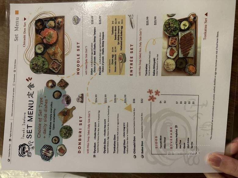 Tanuki Izakaya - Seattle, WA menu_pic