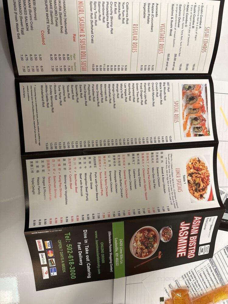 Jasmine Asian Bistro - Louisville, KY menu_pic