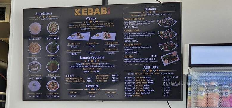 Kebab Bar - Los Angeles, CA