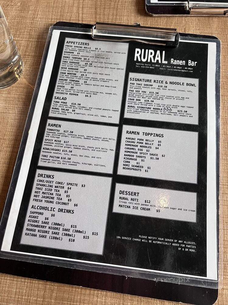 Rural Ramen Bar - San Francisco, CA