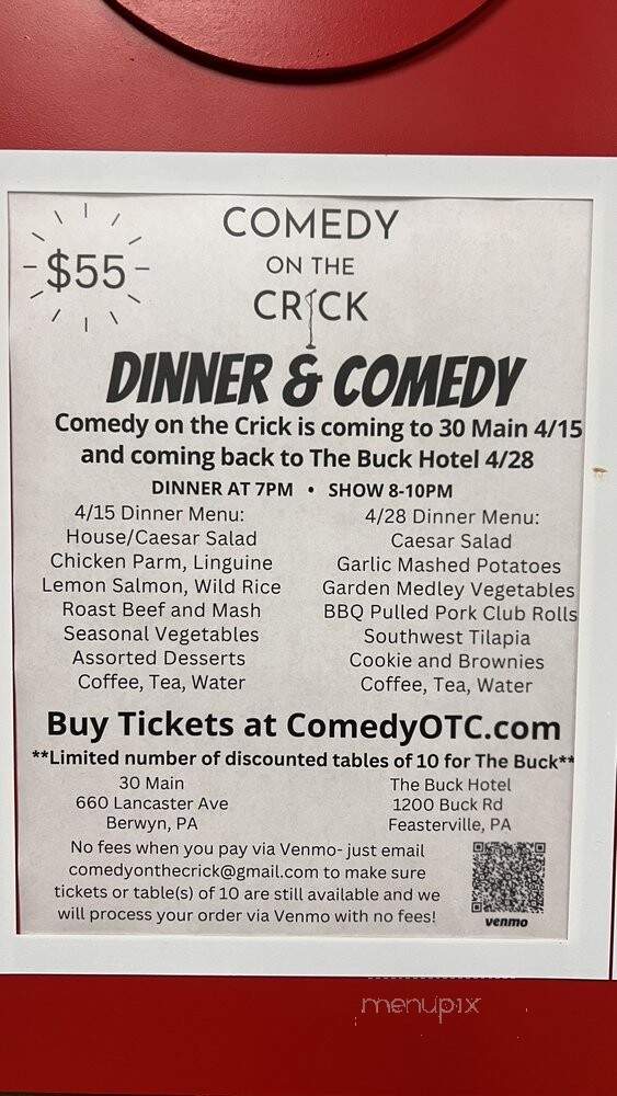 Curly's Comfort Food - Levittown, PA menu_pic