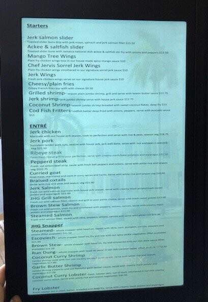 Jamaica House Grill. - Wellington, FL menu_pic