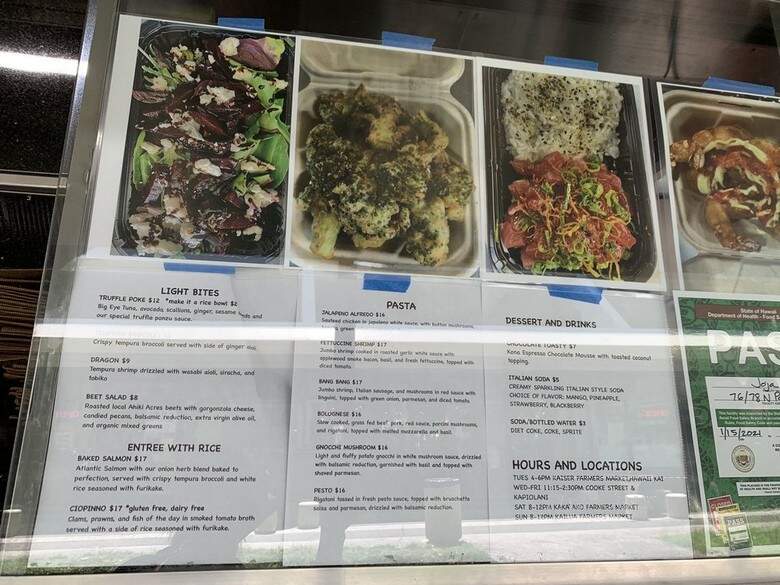 Joja - Honolulu, HI menu_pic