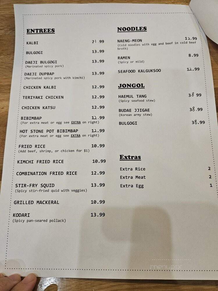 Kim's Home Cooking - Chicago, IL menu_pic