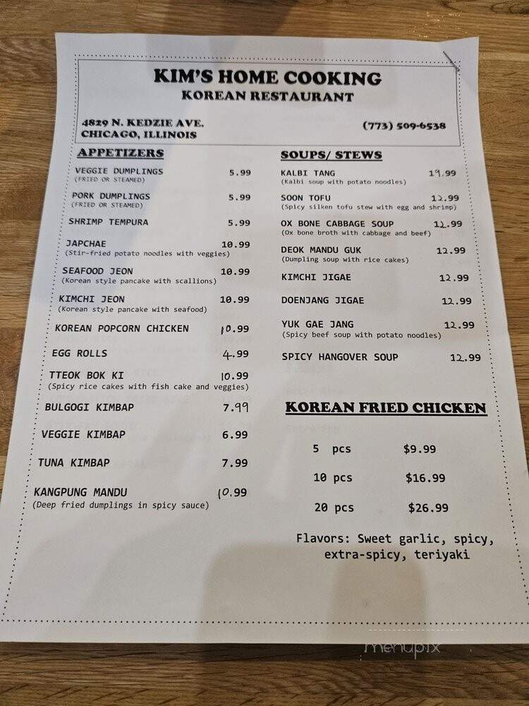 Kim's Home Cooking - Chicago, IL menu_pic