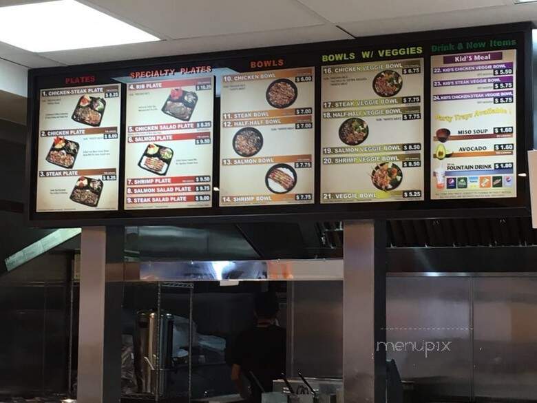 WaBa Grill - Los Angeles, CA menu_pic