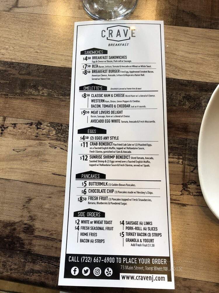 Crave - Toms River, NJ menu_pic