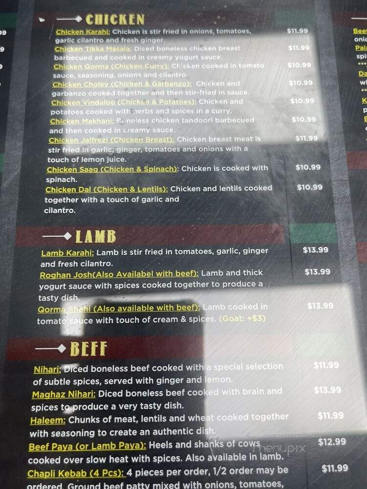Halal Kabob House - Inglewood, CA menu_pic