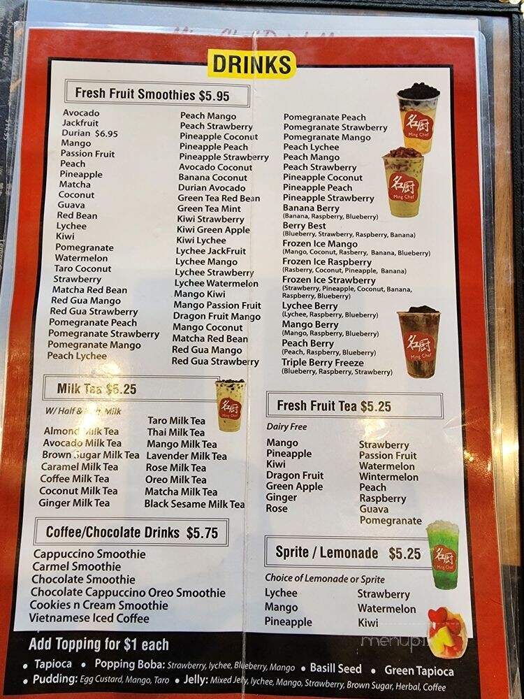 Ming Chef Asian Cuisine - Elmhurst, IL menu_pic