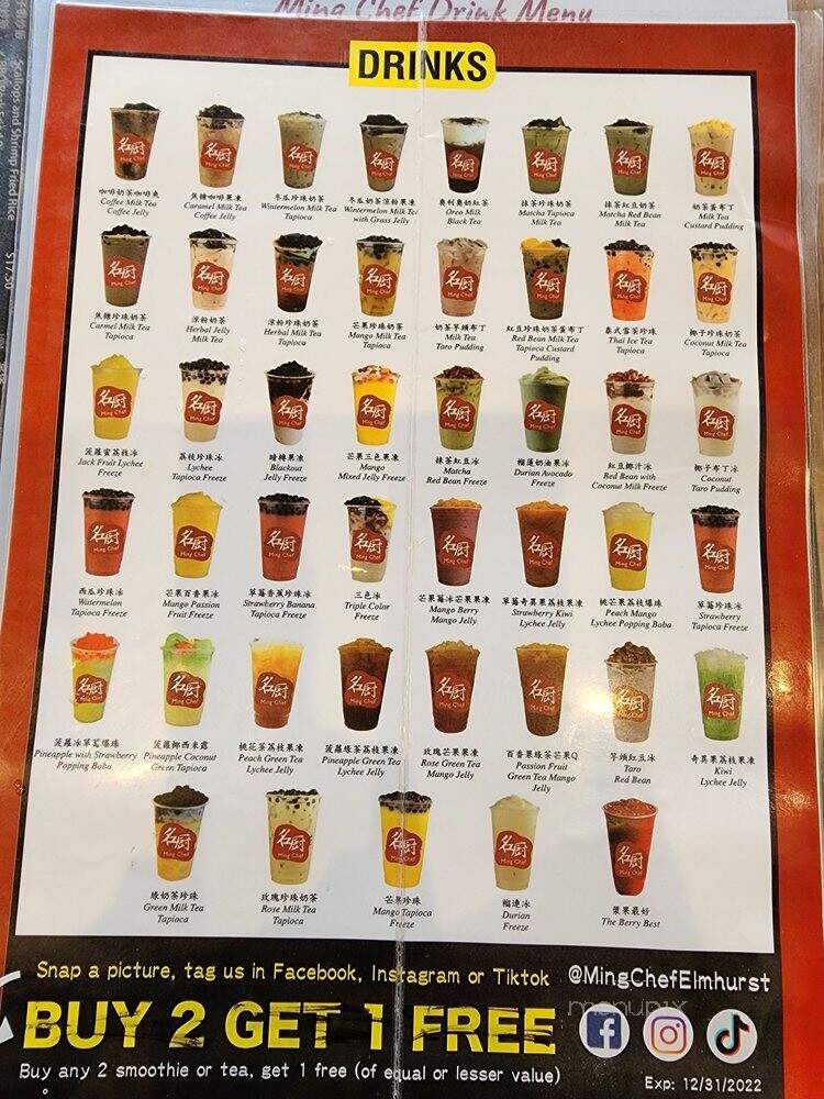 Ming Chef Asian Cuisine - Elmhurst, IL menu_pic