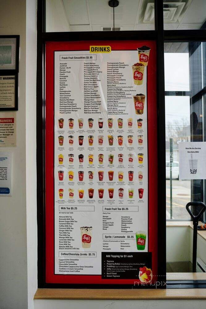 Ming Chef Asian Cuisine - Elmhurst, IL menu_pic