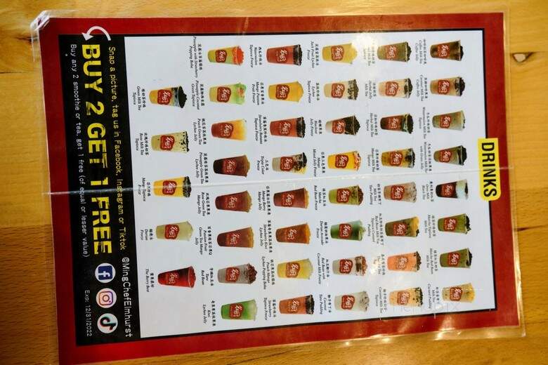Ming Chef Asian Cuisine - Elmhurst, IL menu_pic