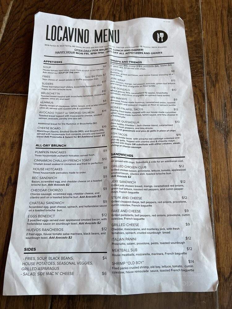 Locavino - Silver Spring, MD menu_pic
