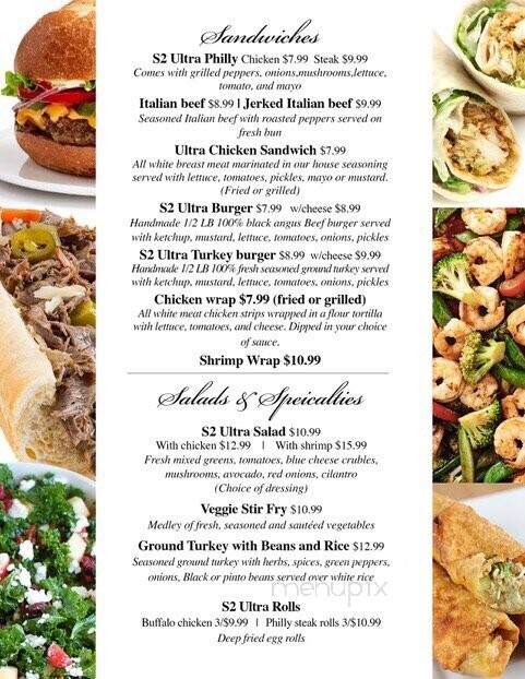 S2 Express Grill - Chicago, IL menu_pic