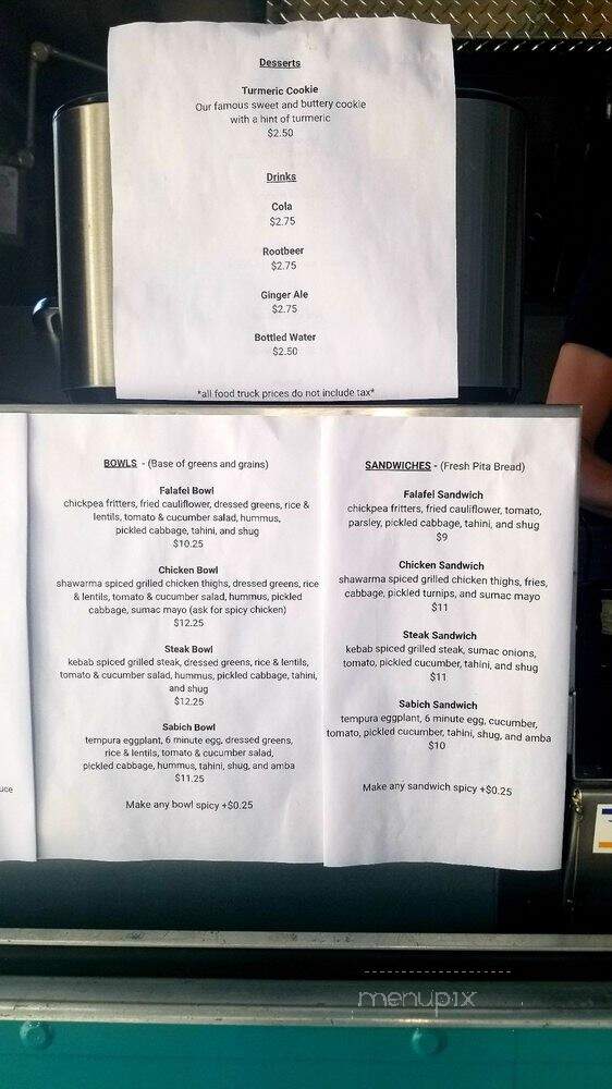 Superbaba - Vancouver, BC menu_pic