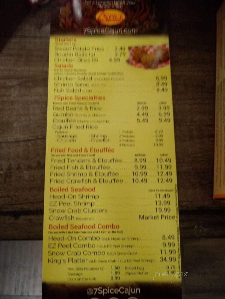 7Spice - Houston, TX menu_pic